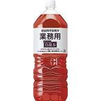 サントリー 烏龍茶 業�