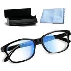 ブルーライトカット メガネ pcめがね パソコン眼鏡 【紫外線 UVカット 軽量 おしゃれ bluelight対策】伊達メガネ ウェリントン 度なし