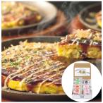  Osaka тысяч . окономи . комплект / бесплатная доставка окономи . рефрижератор . предмет собственный для прямая поставка от производителя 