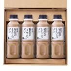 一風堂秘伝のとんこつダシ4本セッ�