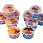  Кагосима Nankoku белый ..&amp; манго ... комплект (2 видов всего 10 шт ) подарок . предмет прямая поставка от производителя 