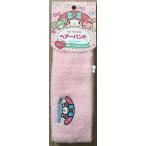  Sanrio Sanriohe urban do вышивка . лицо . макияж когда точно! пирог ru земля лицо мой mero чай 