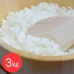 shi.... рис сельское хозяйство дом ... включено ....... 4 десять тысяч 10. . рис 3kg / местного производства рис обычная температура подарок . предмет прямая поставка от производителя 