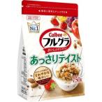 「特価」カルビーフルグラ 750g/1袋・あっさりテイスト！彩りフルーツと拘り素材