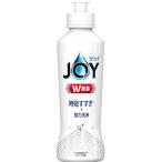 P&G W除菌 ジョイ 食器用洗剤 時短すすぎ+強力洗浄 本体 170mL