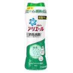 P&Gアリエール 消臭&抗菌 ビーズ 部屋干し用 マイルドシトラス 本体 490ml 洗剤の約7倍の消臭成分