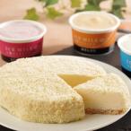  Hokkaido [ Tokachi Dolce ] BrownSwissfroma-ju& лёд молоко комплект подарок . предмет прямая поставка от производителя 