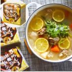 [. inserting ] Hiroshima ....... соль лимон кастрюля жестяная банка ( кейс входить число :24, Rod :2) 150gx48 жестяная банка скупка Rod распродажа прямая поставка от производителя 