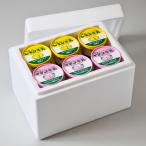  Futaba еда лимон молоко * клубника молоко cup каждый 6 шт итого 12 шт подарок . предмет прямая поставка от производителя 