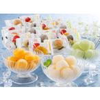  Okayama фрукты магазин san. .... шербет ( итого 43 шт ) подарок на Bon Festival подарок . предмет прямая поставка от производителя 