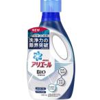 P&G アリエール バイオサイエンスジェル 本体 750g 洗濯洗剤