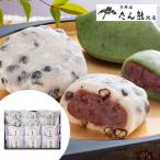 ta. медведь север магазин бобы большой удача *. моти .... лет . подарок . предмет прямая поставка от производителя 