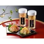 [... головной офис ].... соль .60g× 2 шт подарок по случаю конца года подарок гурман . праздник подарок .. подарок прямая поставка от производителя 