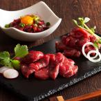 fu. басаси полный . комплект сверху постное филе 80g×2.yuke50g подлинный Kumamoto лошадь . подарок упаковка 2 -слойный упаковка . отправка гурман подарок подарок по случаю конца года подарок прямая поставка от производителя 