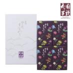  Tokyo * Shinjuku [ цветок . десять тысяч голова ]...... маленький коробка (4 штук ) конфеты японские сладости подарок подарок . лет ... прямая поставка от производителя 