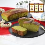 .. зеленый чай. бисквитный торт * hojicha * бобовая пастила ... комплект подарок подарок подарок по случаю конца года конфеты подарок .. прямая поставка от производителя 