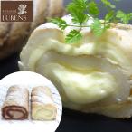  шпаклевка .s катушка Ben s premium рулет комплект примерно 13cmx 2 шт (ka Star do* creamy шоколад ) White Day подарок конфеты . предмет прямая поставка от производителя 