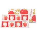  Kyoto ... Hakata .... около ... большой удача белый ..*....× каждый 4( итого 8) конфеты . предмет подарок подарок прямая поставка от производителя 