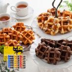 [ подарок по случаю конца года ]i-peru. кошка праздник Belgium Mini вафля (3 видов всего 18 шт ){ доставка период :11 месяц 12 день ~12 месяц 26 день } Рождество подарок . предмет прямая поставка от производителя 