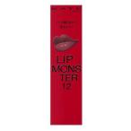 KATE(ケイト) リップモンスター 12 口紅 誓いのルビー