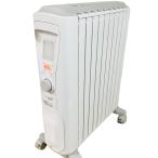 オイルヒーター　デロンギ(DeLonghi) ベルカルド ピュアホワイト+シルクグレー 10~13畳用 RHJ75V0915-GY