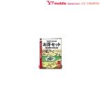 100 десять тысяч человек поэтому. выгода комплект 3D Го * shogi * маджонг 