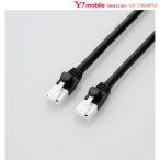  Elecom LAN кабель PS5 соответствует CAT6A коготь поломка предотвращение 7.0m черный 