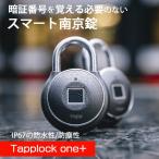 Tapplock one+ ¡Ê¥¿¥Ã¥×¥í¥Ã¥¯¥ï¥ó ¥×¥é¥¹¡Ë »ØÌæÇ§¾Ú Æîµþ¾û ¥¹¥Þ¡¼¥È¥¡¼ ¥¹¥Þ¡¼¥È¥í¥Ã¥¯