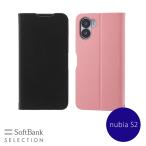 ショッピングSelection SoftBank SELECTION Stand Flip for nubia S2 手帳型ケース スタンド機能