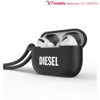 DIESEL ディーゼル AirPods Pro Airpod Case with lanyard FW22 black/white