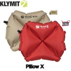 Klymit Pillow X クライミット ピロー エアピロー 枕