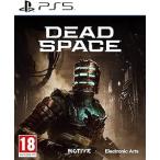  японский язык соответствует PS5 PlayStation 5 Dead Space Remake dead Space переделка PlayStation 5 EU импорт версия 