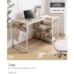  стол одиночный товар ширина 100 высота 70 L знак место хранения полки имеется компьютерный стол верстак . чуть более стол стол pc стол ... железный steel белый Северная Европа модный Elga ID003