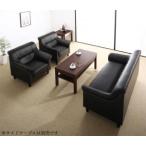  гарнитур для гостиной диван -слойный толщина дизайн кожзаменитель кожа ощущение роскоши 1 человек 2 человек 4 человек для простой современный модный прием . прием серии диван 3 пункт & стол 4 позиций комплект 1P×2+2P