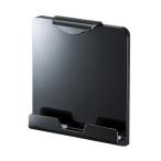 iPad* планшет для VESA держатель крепления монитор arm .VESA установка . удобный функционирование CR-LATAB20BK Sanwa Supply бесплатная доставка новый товар 