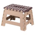  стремянка стремянка высота 22cm модный складной перевозка подножка шт. compact Mini меньше туалет уборная ребенок складной легкий кемпинг уличный конечный продукт ID012
