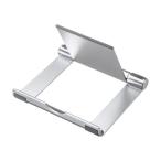  планшет для aluminium подставка угол . нет -ступенчатый . регулировка ... для перевозки удобный тонкий Sanwa Supply PDA-STN35S новый товар бесплатная доставка 