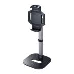  планшет для эластичный arm подставка высота настройка модель эластичный arm . планшет. установка высота . настройка возможен Sanwa Supply PDA-STN39BK новый товар бесплатная доставка 