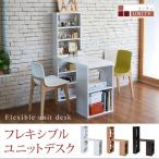  стол модный книжный шкаф большая вместимость место хранения имеется ширина 100cm стол .... чуть более стол письменный стол компьютерный стол единица tes трещина полки pc стол Северная Европа новый жизнь UNITY этот день отгрузка ID008