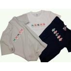 成城コートキーパー　レディス　シロッチレンジャードライ　TE-PBBC-XX