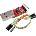 YMS PARTS CP2102 USB-TTL серийный конверсионный адаптор модуль данные пересылка 5V/3.3V UART ESP32. вписывание и т.п. USB серийный изменение модуль электронный construction электронный детали 