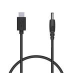 PD выключатель кабель Type-C( мужской )to DC5521(5.5mm/2.1mm)1m 5V/9V/12V/15V/20V 100W соответствует источник питания изменение кабель * напряжение. выбор выбирайте .YMS PARTS
