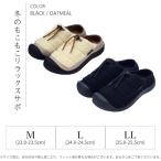 GERRYmo Como ko туфли без застежки обувь kakato резина specification средний кровать мягкий женский casual комфорт обувь gr5595