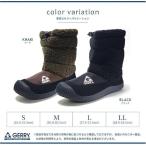 ショッピングもこもこ GERRY 防寒ブーツ メンズ もこもこ スノーブーツ 暖かい アウトドア キャンプ 冬用 GR6530