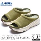 厚底サンダル メンズ おしゃれ サンダル 男性 アウトドア 旅行 GERRY gr6577