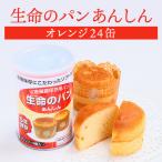 商品画像2
