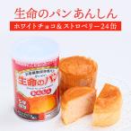 商品画像3