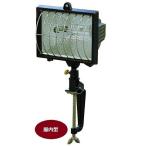 ショッピングknh ハロゲン投光器〈KNH305-5M〉 [6221]