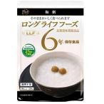商品画像3
