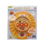  Anpanman шапочка-козырек 